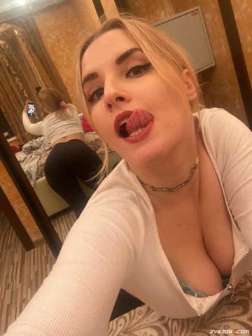Пелагея
